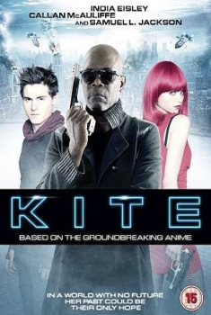 Kite  (2014)