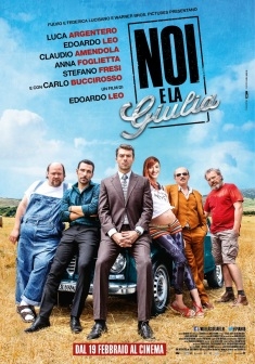 Noi e la Giulia  (2015)