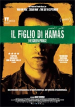  Il figlio di Hamas (2015)