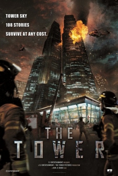 The Tower (2012) The Tower (2012)