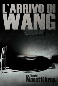 L’arrivo di Wang (2012) L’arrivo di Wang (2012)