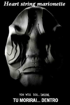 Heart String Marionette (2012) Heart String Marionette (2012)