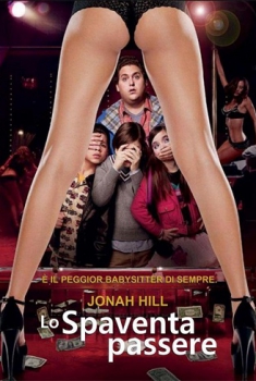 Lo Spaventapassere (2012) Lo Spaventapassere (2012)