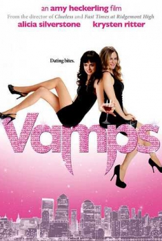 Vamps  (2012)
