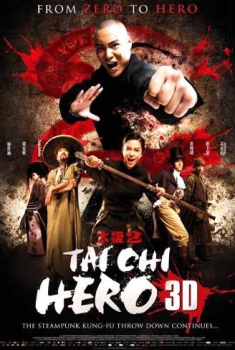 Tai Chi Hero (2012) Tai Chi Hero (2012)