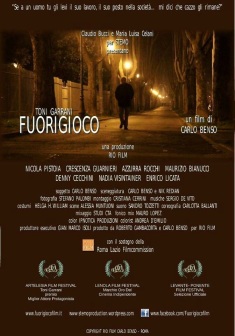 Fuorigioco (2015)