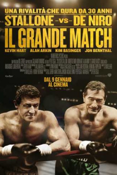 Il grande match (2014) Il grande match (2014)