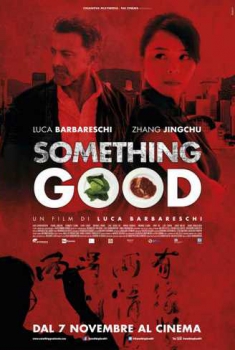 Something Good (2013) Something Good (2013)