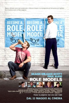 Role Models (2009) Role Models (2009)