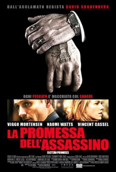 La promessa dell'assassino (2007) La promessa dell'assassino (2007)