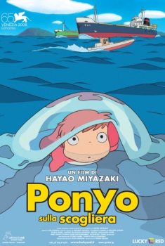 Ponyo sulla scogliera (2008) Ponyo sulla scogliera (2008)