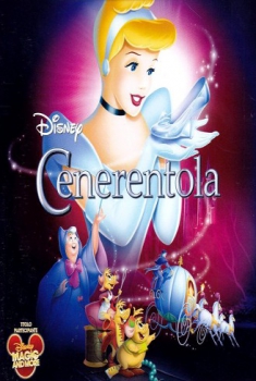 Cenerentola (1950) Cenerentola (1950)