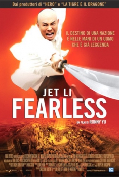 Fearless (2006) Fearless (2006)