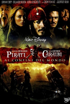 Pirati dei Caraibi - Ai confini del mondo (2007) Pirati dei Caraibi - Ai confini del mondo (2007)