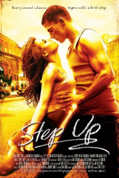 Step up (2006) Step up (2006)