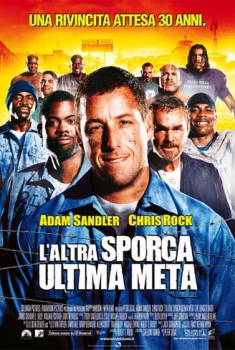 L’altra sporca ultima meta (2005) L’altra sporca ultima meta (2005)