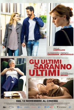 Gli ultimi saranno ultimi (2015)