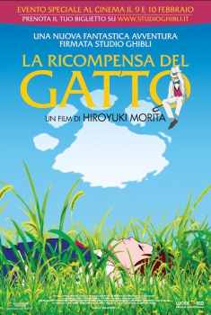 La ricompensa del gatto (2016)