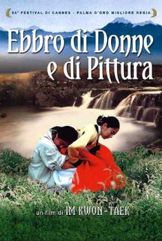 Ebbro di donne e di pittura (2002) Ebbro di donne e di pittura (2002)
