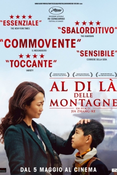 Al di là delle montagne (2016) Al di là delle montagne (2016)