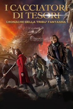 I Cacciatori di tesori – Cronache della Tribù Fantasma (2015) I Cacciatori di tesori – Cronache della Tribù Fantasma (2015)