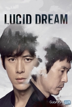 Lucid Dream (2017) 