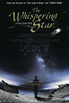 The Whispering Star (2015)