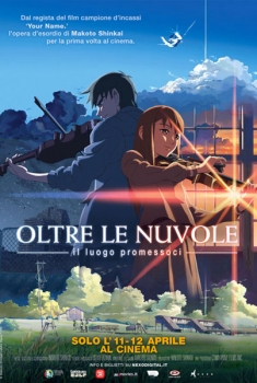 Oltre le nuvole: Il luogo promessoci (2004) Oltre le nuvole: Il luogo promessoci (2004)