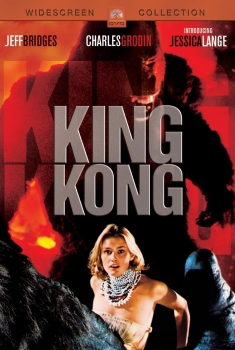 King Kong (1976) 