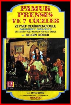 La meravigliosa favola di Biancaneve (1970) 