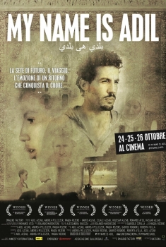 My Name Is Adil (2016) My Name Is Adil (2016)