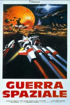 Guerra spaziale (1977)