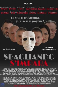 Sbagliando s'impara (2023)