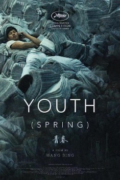 Youth (Spring) (2023) Youth (Spring) (2023)