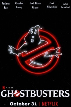 Ghostbusters 4  (2023)