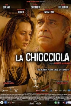 La Chiocciola (2023)