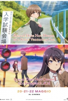 Rascal Does Not Dream - Double Feature (2024) Rascal Does Not Dream - Double Feature (2024)