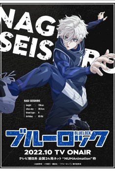 Blue Lock The Movie -Episode Nagi- (2024) Blue Lock The Movie -Episode Nagi- (2024)